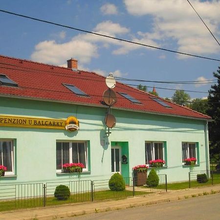Ostrov u Macochy 优巴尔卡基旅馆酒店 外观 照片